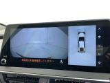 【フロントカメラ】運転席に座った状態で死角になりやすいクルマの前の様子まで確認でき安全ですね♪