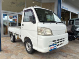 ハイゼットトラック エアコン パワステ スペシャル 3方開 4WD
