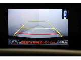 バックカメラで駐車も楽々です。