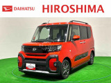 中古車は同じものがない1点物です。気になるお車はお早めにご連絡ください!!