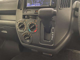 A/T