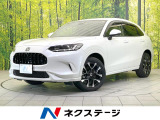 全周囲 衝突軽減 レーダークルーズ 禁煙車 パワーバックドア 本革シート
