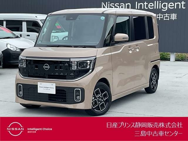 デイズ ハイウェイスターX プロパイロットエディション 