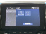 フルセグTVがついています。