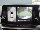 360度廻りを見渡せるアラウンドビューモニター搭載です。