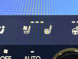 【シートヒーター&ベンチレーション】夏場は涼しい風でお尻や背中の熱やムレを防ぎ、冬はエアコンよりも早く温まってポカポカに!季節を問わず快適に過ごせます。