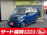 スタッドレスタイヤ販売・買取強化中! 総額30万円以内はお任せ下さい!在庫に無いクルマもお探しします!