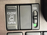 【パワースライドドア】スマートキーや運転席のスイッチでスライドドアの開閉が可能♪電動だから力を入れてドアを開ける必要が無く、小さいお子様でも、重い荷物を持っている時もラクに開け閉めできます♪