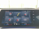 BMW Card (Visa)とBMW Diners Cardの2種類をご用意しております。充実のポイントプログラムや多様なサービスの他にカード契約期間中はBMWエマージェンシー・サービスが24時間365日ご利用いただけます。