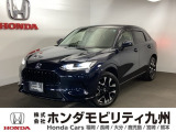 ZR-V e:HEV ZBSI後退出庫サポートレスが入庫しました。内外装ともに綺麗な一台。充実の装備と良好な状態を、ぜひ店頭でお確かめください!