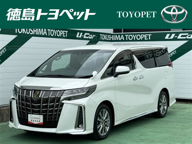 アルファード 2.5 S タイプゴールド Ⅱ