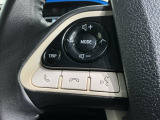 ステアリングにオーディオ操作スイッチが付いています。オーディオ画面に直接タッチしなくても操作が出来ますので、運転に集中できます。