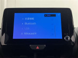 いまや必須装備「ナビゲーション」搭載!知らない場所に、スイスイッとドライブ。なんて便利な機能でしょうか?もう、これなしではハンドルを握れませんね!でも、運転中の操作は危険ですのでご注意ですね♪