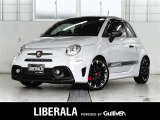 ◆LIBERALAは、輸入車選びの新たなスタイルを提案するインポート・セレクト・ブランドです。オーナー様となる方がクルマから直接感じる感性を第一にした、最良の一台との出会いをコーディネートいたします。