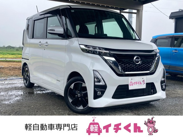 ルークス ハイウェイスター X
