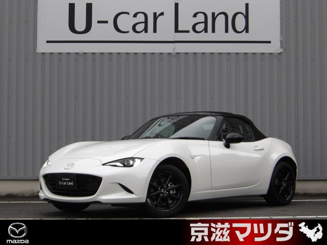 マツダ ロードスター 