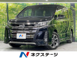 両側電動スライドドア BIG-X11インチナビ バックカメラ 衝突被害軽
