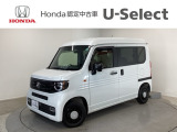 ☆ようこそ☆ この度はホンダモビリティ中四国の在庫車両をご覧いただきましてありがとうございます。