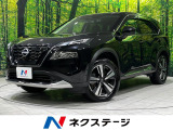 メモリーパワーシート プロパイロットパーキング