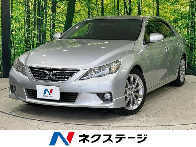 マークX 2.5 250G Sパッケージ リラックスセレクション 