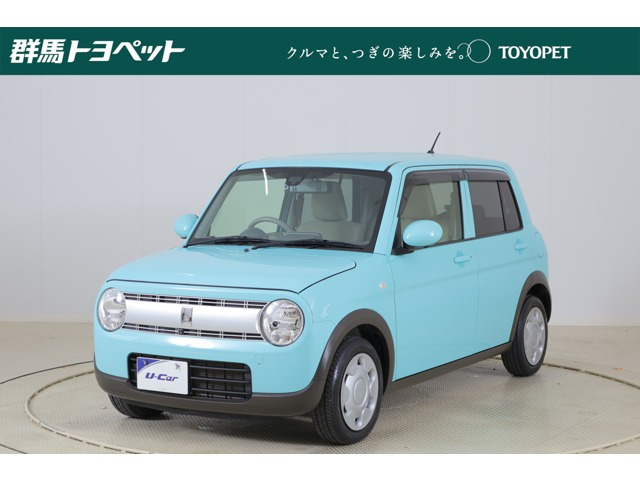 アルトラパン L