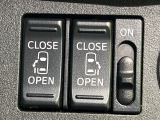【両側パワースライドドア】スマートキーや運転席のスイッチで後席両側スライドドアの開閉が可能♪電動だから力を入れてドアを開ける必要が無く、小さなお子様でも簡単に開け閉めでき快適です♪