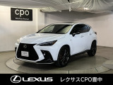 レクサス NX