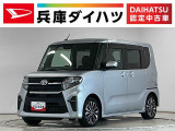 1年保証 禁煙車 ワンオーナー ナビ フルセグTV ドラレコ ETC バックカメラ 両側電動スライドドア 前後コーナーセンサー USB接続 Bluetooth 15インチ純正アルミホイール