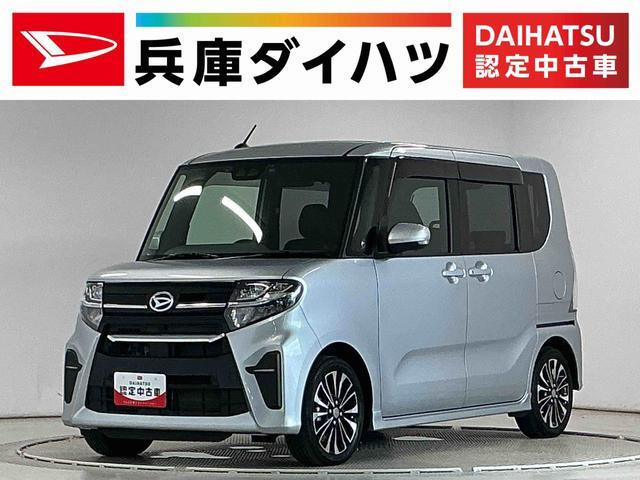 ダイハツ タントカスタム 