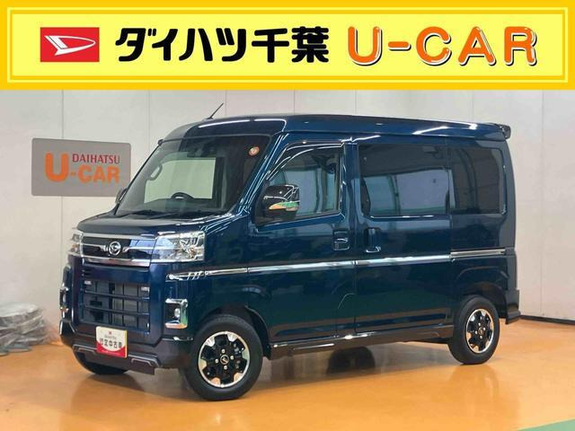 アトレー RS 4WD