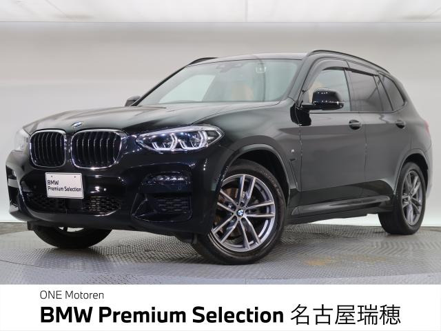X3 xドライブ20d Mスポーツ ディーゼル 4WD