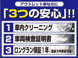 キャリイ KC エアコン パワステ 4WD 