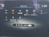 様々なオーディオソースでドライブを一層楽しくしてくれます!
