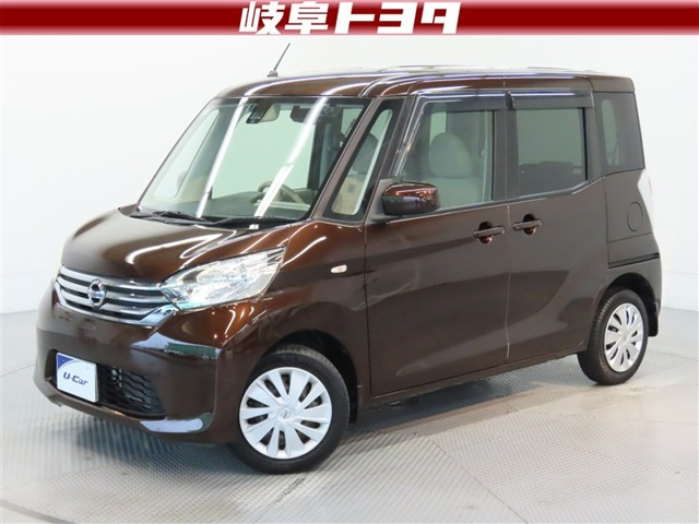 日産 デイズルークス 