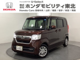 前後純正のドライブレコーダー付きで事故に遭われた際も煽り運転された際も安心です!両側電動スライドドアなのでお子さんがいらっしゃるご家庭やたっくさんお買い物した時も重宝されます!