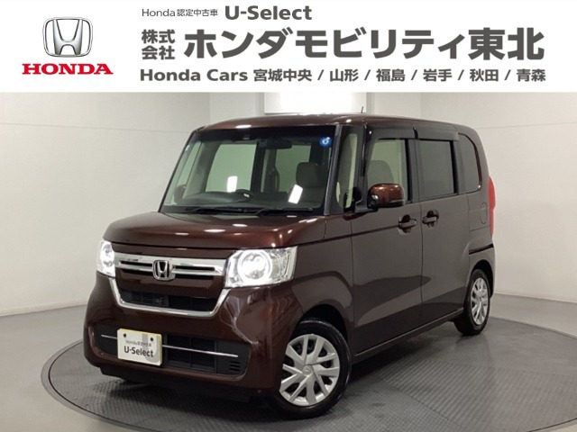 ホンダ N-BOX 