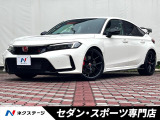 ホンダコネクト・ホンダセンシング・+Rモードスイッチ・フルLEDヘッド