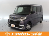 当社では現車確認にご来店いただける千葉・東京・神奈川・埼玉・茨城・栃木・群馬に在住の方への販売とさせていただいております。