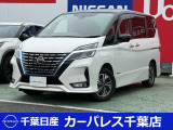 誠に勝手ながら当店ではご来店頂き現車確認を頂きましての商談とさせて頂きます。何卒ご理解の程宜しくお願いします。
