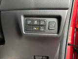 運転席右側に安全装備のスイッチが集約されています!