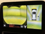 【フロントカメラ】運転席に座った状態で死角になりやすいクルマの前の様子まで確認でき安全ですね♪