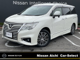 日産愛知カーセレクト長久手店の在庫車をご覧頂きまして誠にありがとうございます。この他にも画像がございますので、是非ご覧頂ければと思います。より詳しくお車をご覧いただけます。