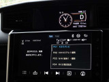 地デジ対応、フルセグデジタルTV放送が視聴できます。