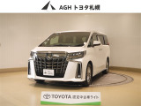 お問い合わせはお気軽に☆スタッフ一同、お待ちしております!