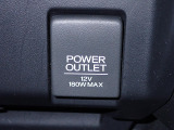 アクセサリーソケット機能付きです。消費電力120W(10A)以下のアクセサリーに、直流12Vの電源を供給します。
