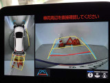 バックガイドモニターを装備しています、車庫入れもラクラクです。パノラミックビューモニターを搭載しています、上からの画像も表示されます。