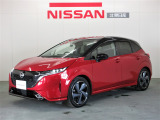 北見日産の在庫をご覧いただきありがとうございます。お気軽にお問合せください。お電話はもちろん「在庫確認・見積依頼」からメールでのお問合せもお待ちしております。