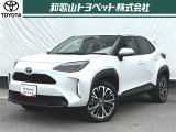 走る楽しさをこだわったミドルサイズ都市型SUV「ヤリスクロス」です!乗り心地もいいのでお休みに高野山までドライブするのはいかがでしょうか!