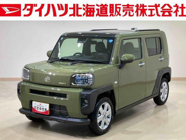 ダイハツ タフト 