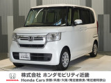 令和4年式 ワンオーナー この度は当店の車両をご覧いただきましてありがとうございます。当店の販売車両はそのほとんどが自社での下取り車とデモカー(試乗車)から構成され、安心してご購入いただけます。